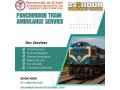 hire-panchmukhi-train-ambulance-service-in-bangalore-to-capable-doctor-support-team-small-0