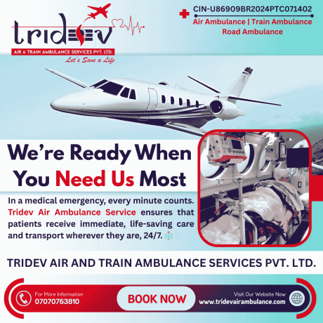 chartered-tridev-air-ambulance-services-in-patna-for-patients-big-0