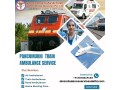 get-panchmukhi-train-ambulance-in-patna-at-very-affordable-rates-small-0
