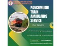 panchmukhi-train-ambulance-available-in-kolkata-at-low-cost-for-transport-of-patients-small-0