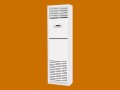 5-ton-tower-ac-rental-services-in-mumbai-navi-mumbai-thane-small-0