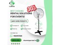 pedestal-fan-for-rent-affordable-cooling-solutions-therentpartner-small-0