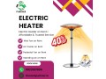 electric-heater-on-rent-affordable-trusted-service-small-0