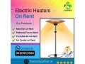electrical-heater-on-rent-in-mumbai-quick-and-affordable-small-0