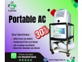 rent-portable-air-conditioner-in-mumbai-best-price-guaranteed-small-0