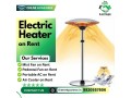 affordable-electrical-heater-rental-in-mumbai-small-0