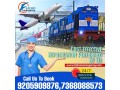 falcon-train-ambulance-service-in-patna-is-available-to-serve-patients-small-0