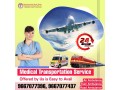 panchmukhi-train-ambulance-in-ranchi-offers-a-safe-and-punctual-medical-transport-small-0