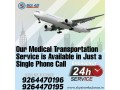 sky-air-ambulance-in-guwahati-with-highly-trusted-medical-crew-small-0