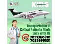 avail-of-the-cheapest-cost-king-air-ambulance-in-guwahati-by-king-small-0