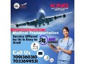 hire-full-icu-support-air-ambulance-services-in-patna-by-king-small-0