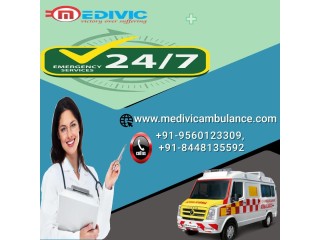 Ambulance Service in Gumla, Jharkhand | Convenient and Reliable