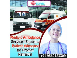 Ambulance Service in Ramgarh, Jharkhand | with Best Service at Reasonable Rates