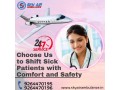 sky-air-ambulance-from-delhi-with-certified-md-doctor-small-0