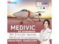 acquire-medivic-air-ambulance-service-in-mumbai-for-perfect-patient-rescue-small-0