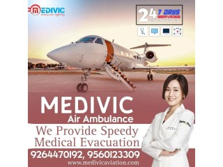 Acquire Medivic Air Ambulance Service in Mumbai for Perfect Patient Rescue