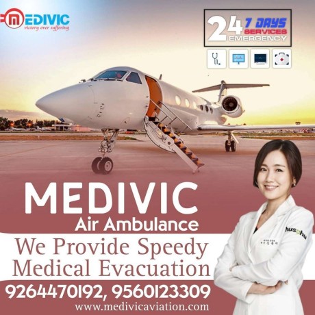 acquire-medivic-air-ambulance-service-in-mumbai-for-perfect-patient-rescue-big-0