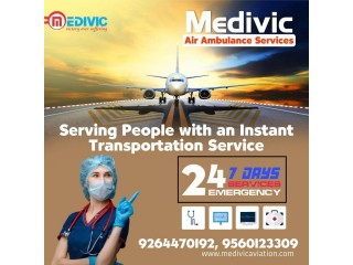 Need Charter Air Ambulance Service in Patna- Just Communicate with Medivic