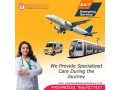 acquire-panchmukhi-train-ambulance-services-in-ranchi-with-modern-medicinal-services-small-0