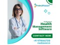 best-his-hospital-software-solution-in-india-medassist-small-0