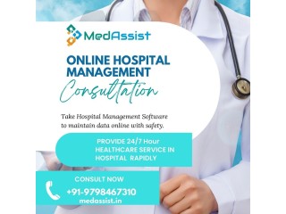 Take OPD Management Software System: Medassist HMS