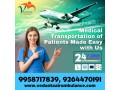 choose-trusted-icu-setup-by-vedanta-air-ambulance-service-in-indore-small-0