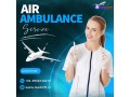 avail-fully-affordable-air-ambulance-service-in-raipur-by-medilift-with-proper-care-small-0