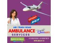 urgently-book-medilift-air-ambulance-in-patna-with-all-remedial-useful-at-a-low-cost-small-0