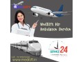 hire-air-ambulance-service-in-mumbai-by-medilift-for-the-best-medical-aviation-small-0