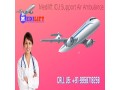 get-the-icu-emergency-air-ambulance-service-in-mumbai-with-upper-grade-healthcare-aid-by-medilift-small-0