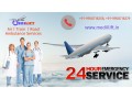 pick-the-most-exclusive-icu-air-ambulance-service-in-chennai-with-medical-team-by-medilift-small-0