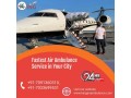 hire-a-unique-and-reliable-air-ambulance-service-in-chennai-by-king-small-0