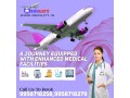 take-air-ambulance-in-mumbai-with-extraordinary-healthcare-facility-via-medilift-small-0