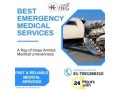 hire-finest-icu-support-air-ambulance-service-in-vellore-by-king-small-0