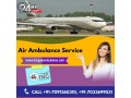avail-indias-best-superior-air-ambulance-in-guwahati-at-a-low-cost-small-0