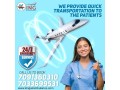 take-comfortable-shifting-service-by-king-air-ambulance-services-in-guwahati-small-0