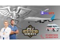 pick-credible-air-ambulance-from-kolkata-to-vellore-by-medilift-small-0
