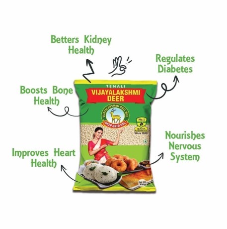 whole-black-urad-rajahmundry-big-0