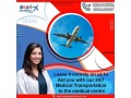 select-air-ambulance-service-in-indore-by-angel-with-all-medical-tools-small-0