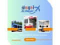 use-the-quickest-air-and-train-ambulance-in-jabalpur-by-angel-at-anytime-small-0