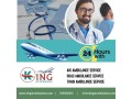 get-the-finest-and-fast-air-ambulance-in-vellore-with-icu-facility-small-0