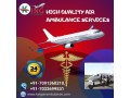 pick-minimum-price-air-ambulance-service-in-gaya-with-icu-setup-small-0