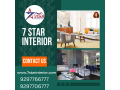 7-star-interior-advanced-interior-designing-services-in-patna-at-a-low-rate-small-0