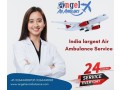 instant-take-the-excellent-medical-icu-air-ambulance-service-in-delhi-by-angel-at-low-cost-small-0