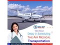 best-air-ambulance-from-chennai-to-delhi-sky-air-ambulance-small-0