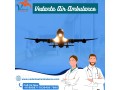 utilize-vedanta-air-ambulance-from-kolkata-with-proper-medical-aid-small-0