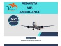 pick-vedanta-air-ambulance-in-varanasi-with-dedicated-medical-group-small-0