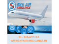 emergency-life-support-air-ambulance-from-agra-by-sky-air-small-0