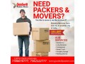 relocation-made-easy-with-goodwill-packers-and-movers-in-patna-small-0