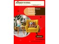 get-best-furniture-store-in-guwahati-by-furniture-gallery-with-trusted-facilities-small-0